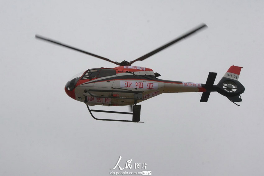 河南開封首家飛機4S店正式營業 河南開封首家飛機4S店正式營業