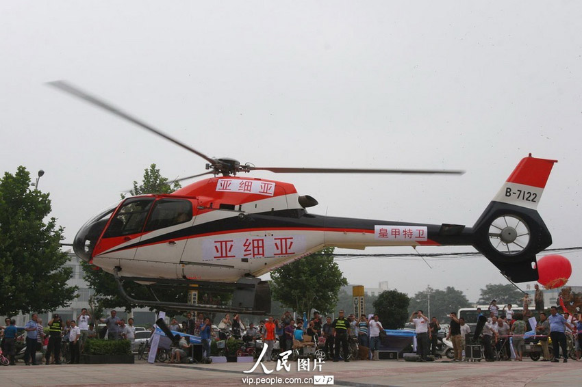 河南開封首家飛機4S店正式營業 河南開封首家飛機4S店正式營業