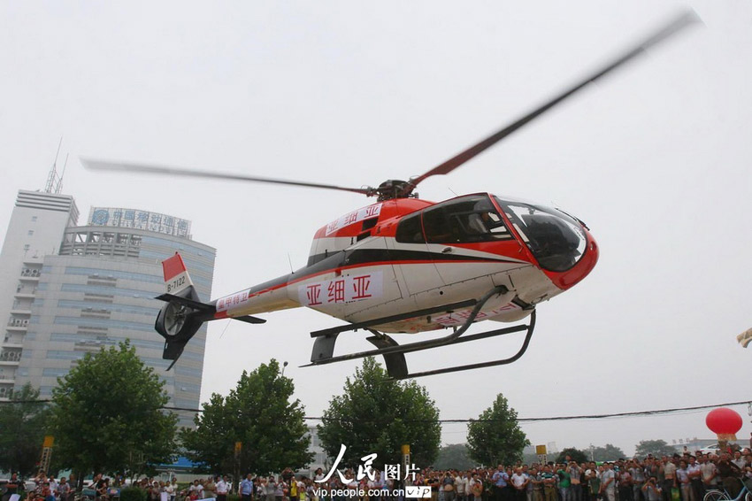 河南開封首家飛機4S店正式營業 河南開封首家飛機4S店正式營業