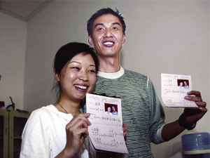 "最牛志愿者"涉嫌詐騙被捕 有多名情人 "最牛志愿者"涉嫌詐騙被捕 有多名情人