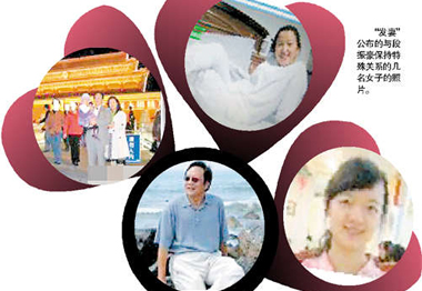 現年53歲的段振豪,2011年5月被列入中科院2011年度的候選院士名單。 現年53歲的段振豪,2011年5月被列入中科院2011年度的候選院士名單。