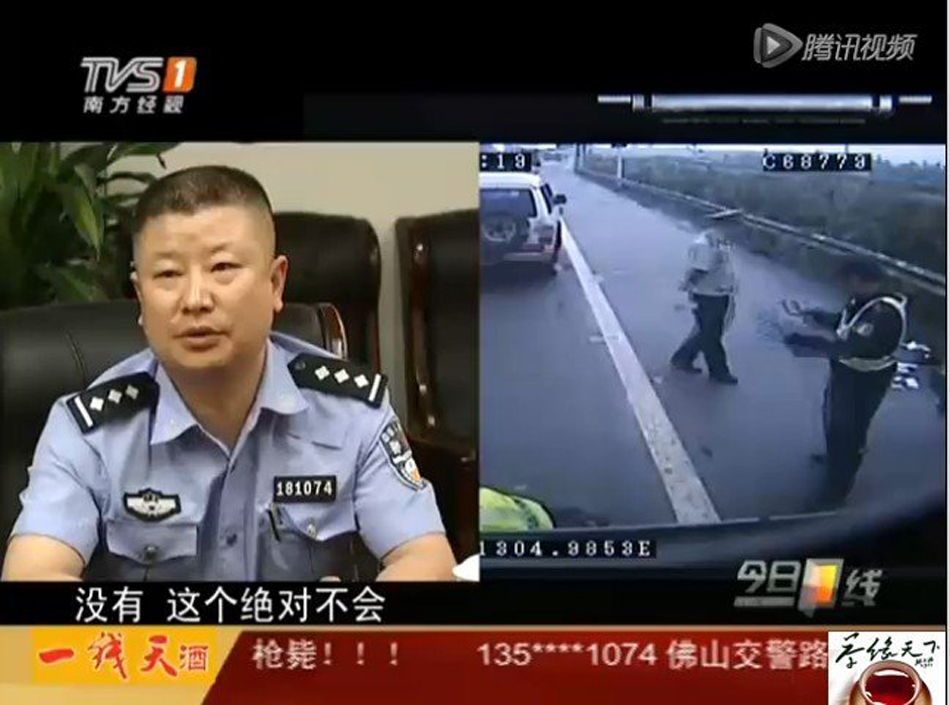 女子鬧市脫光向前男友索債 女子鬧市脫光向前男友索債