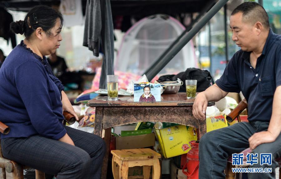 那些年,感動過我們的母親 那些年,感動過我們的母親