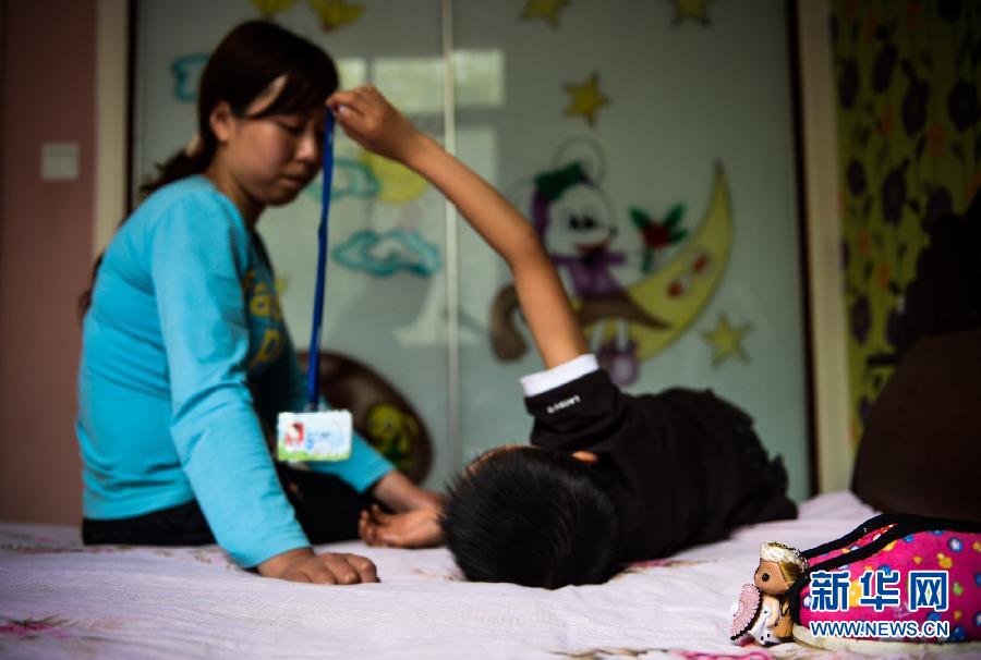 那些年,感動過我們的母親 那些年,感動過我們的母親