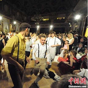 捷克中學生畢業舞會