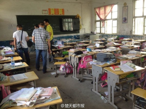 圖為事發小學 圖為事發小學