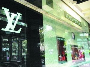 紐約購物，奢華之享