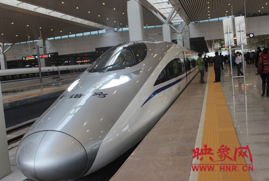 即將出發的和諧號 即將出發的和諧號