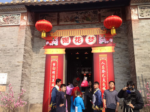 中國(guó)禪城嶺南年俗歡樂(lè)節(jié)暨南風(fēng)古灶創(chuàng)意春節(jié)將啟 中國(guó)禪城嶺南年俗歡樂(lè)節(jié)暨南風(fēng)古灶創(chuàng)意春節(jié)將啟