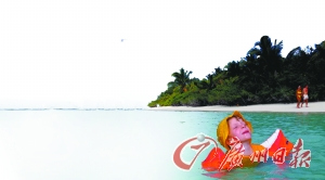 節后旅游報價降幅高達六成 節后旅游報價降幅高達六成