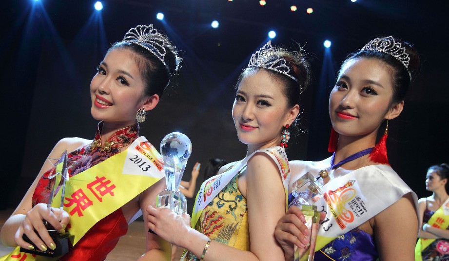 世界旅游小姐 相約花都溫泉 世界旅游小姐 相約花都溫泉