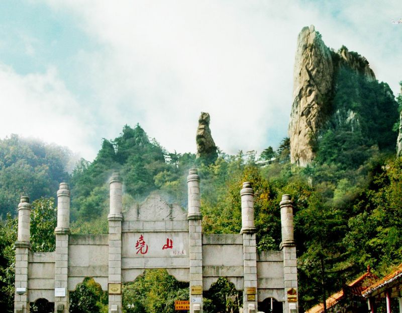 端午節來堯山,端午禮品送送送! 端午節來堯山,端午禮品送送送!