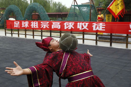 景區驚現“宋代高俅”欲傳授亞洲球隊足球技藝 景區驚現“宋代高俅”欲傳授亞洲球隊足球技藝