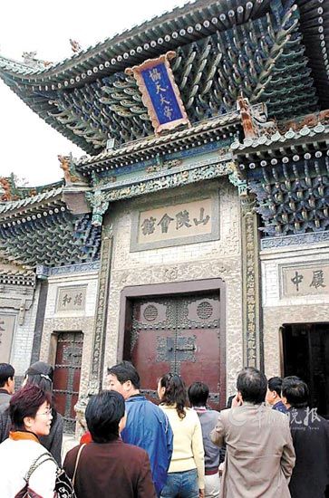 山東聊城山陜會館精美絕倫 朱崢 攝 山東聊城山陜會館精美絕倫 朱崢 攝