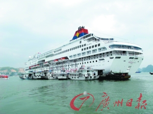 郵輪:“漂”在海上的度假村 郵輪:“漂”在海上的度假村