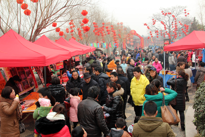 特色商品博覽會 特色商品博覽會