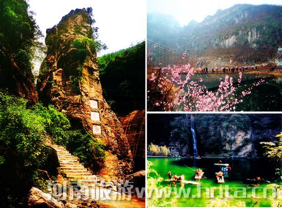 中國旅游日 河南多景區喊你優惠游 中國旅游日 河南多景區喊你優惠游