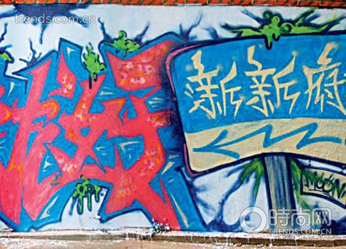 老城區里玲瓏小巧的店鋪 老城區里玲瓏小巧的店鋪