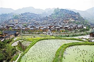 　　遠離塵囂的苗鄉侗寨