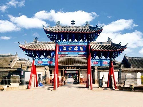 2013導游考試現場篇 天下第一衙--南陽內鄉縣衙 2013導游考試現場篇 天下第一衙--南陽內鄉縣衙