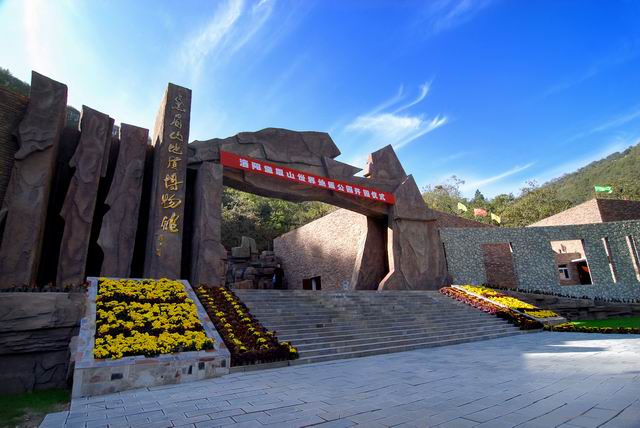 帶你走進5A景區“新兵”龍潭大峽谷 帶你走進5A景區“新兵”龍潭大峽谷