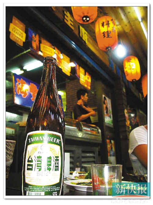 ■臺(tái)灣夜市美食 ■臺(tái)灣夜市美食