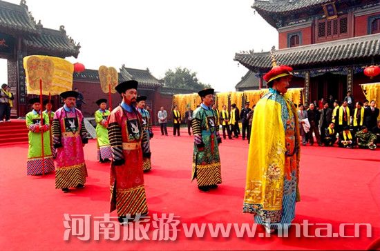 三月三 赴一場節會的旅行 三月三 赴一場節會的旅行