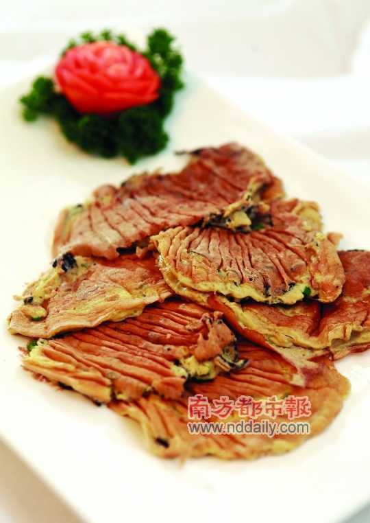 野核桃花煎蛋 野核桃花煎蛋