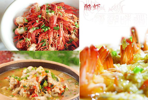 酷蝦逸族 瀟湘味道私房菜 酷蝦逸族 瀟湘味道私房菜