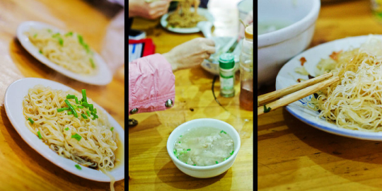 老福州傳統小食