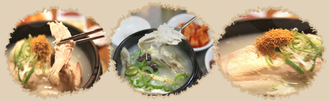 韓國不能錯過的進補美食 韓國不能錯過的進補美食