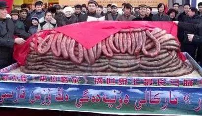 新疆奇葩”黑暗料理“ 你吃過嘛?