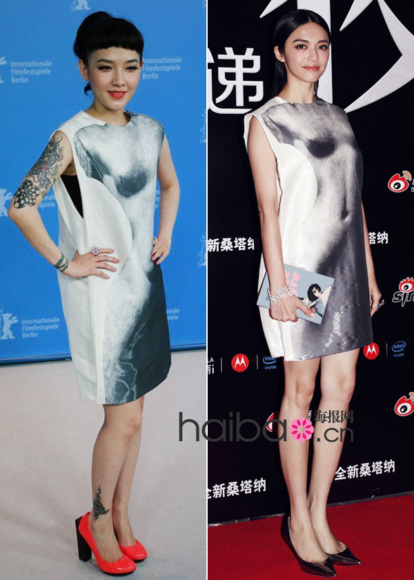 范曉萱姚晨撞衫 兩美妞詮釋Lanvin誰更靠譜? 范曉萱姚晨撞衫 兩美妞詮釋Lanvin誰更靠譜?