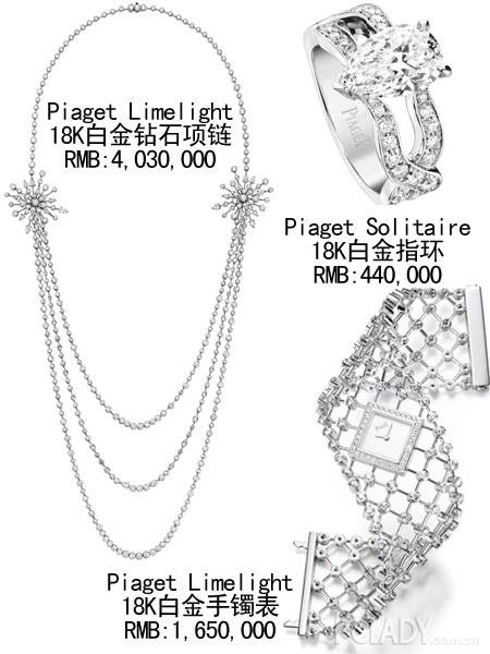 金像獎紅毯珠寶暗戰 趙薇楊千嬅阿Sa千萬行頭誰最貴