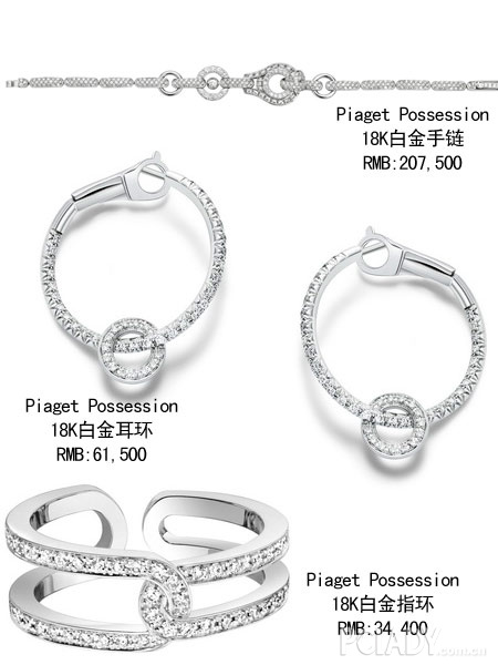 金像獎紅毯珠寶暗戰 趙薇楊千嬅阿Sa千萬行頭誰最貴