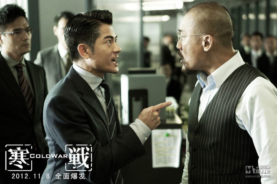 《寒戰》今日公映 《寒戰》今日公映