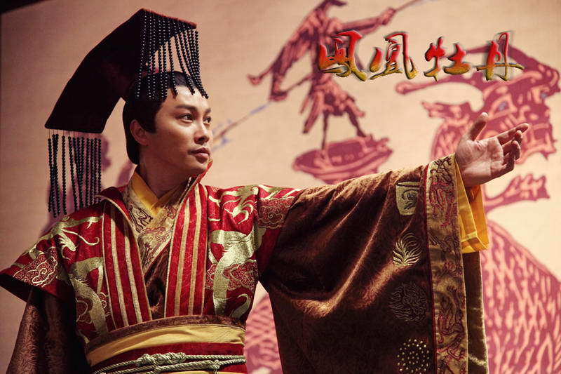 電視劇《鳳凰牡丹》精彩劇照 電視劇《鳳凰牡丹》精彩劇照