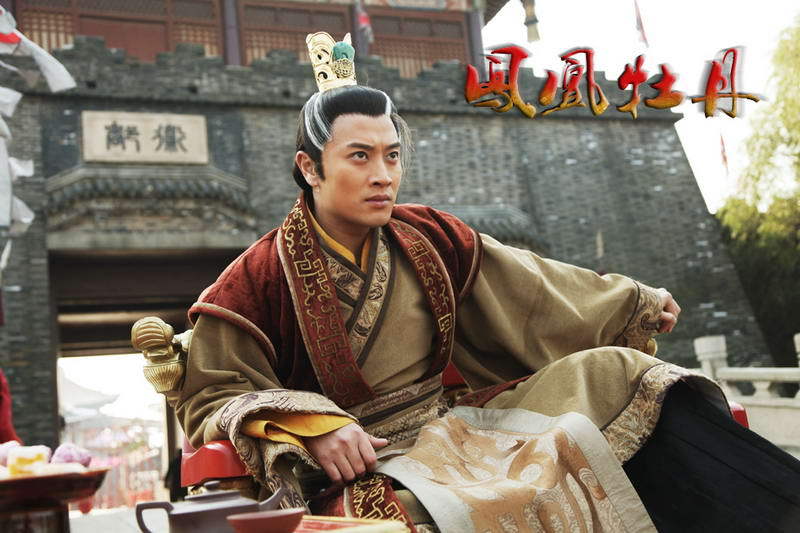 電視劇《鳳凰牡丹》精彩劇照 電視劇《鳳凰牡丹》精彩劇照