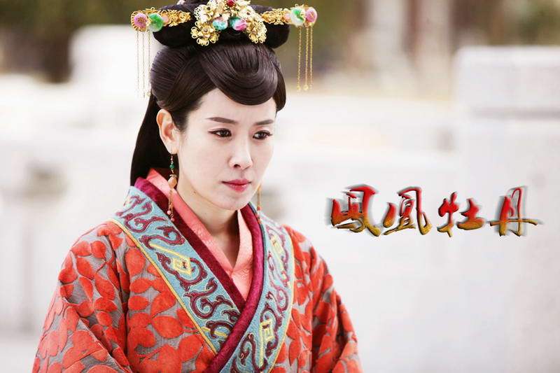 電視劇《鳳凰牡丹》精彩劇照 電視劇《鳳凰牡丹》精彩劇照