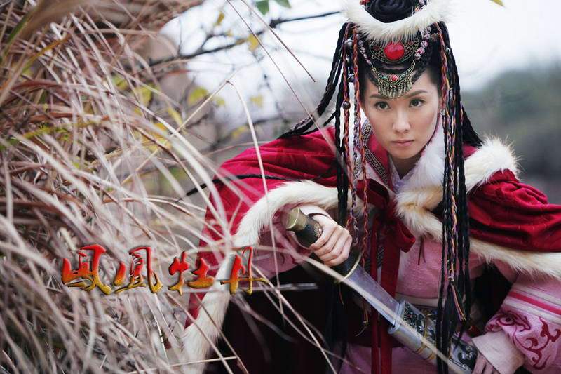 電視劇《鳳凰牡丹》精彩劇照 電視劇《鳳凰牡丹》精彩劇照