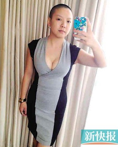 王韻壹自拍 王韻壹自拍