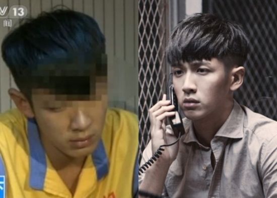 柯震東(資料圖) 柯震東(資料圖)