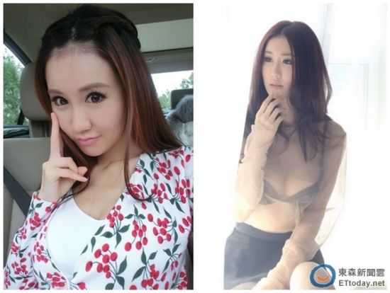 于詠琳渾圓E奶難掩乳貼側露 于詠琳渾圓E奶難掩乳貼側露