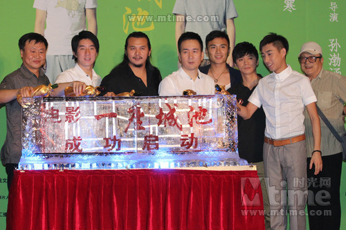 韓寒《一座城池》9月底上映 韓寒《一座城池》9月底上映