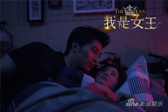 《我是女王》曝推倒特輯 《我是女王》曝推倒特輯