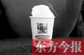 白雪融化時 灰霾現了形 兩會上“治霾”提案井噴 白雪融化時 灰霾現了形 兩會上“治霾”提案井噴