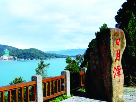 臺灣游專家3月29日、4月21日連續開行游臺灣送香港夕陽紅專列,組織近2000位爸媽走進寶島臺灣,圓 臺灣游專家3月29日、4月21日連續開行游臺灣送香港夕陽紅專列,組織近2000位爸媽走進寶島臺灣,圓