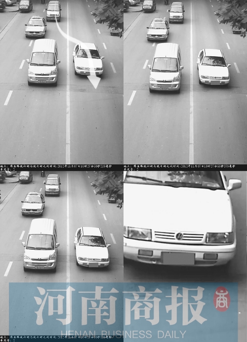 鄭州交巡警制作《非現(xiàn)場交通違法實例照片解析圖冊》 鄭州交巡警制作《非現(xiàn)場交通違法實例照片解析圖冊》