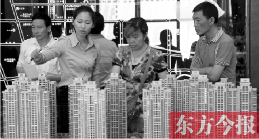 300萬m2城中村改造項目年內(nèi)入市 300萬m2城中村改造項目年內(nèi)入市