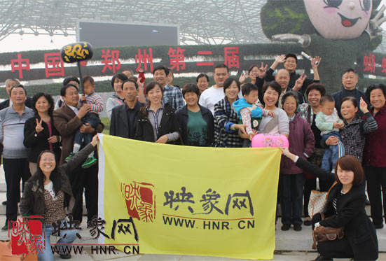 “溫馨九九重陽節 陪著父母去游園”活動圓滿舉行 “溫馨九九重陽節 陪著父母去游園”活動圓滿舉行